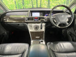 ELYSION PRESTIGE