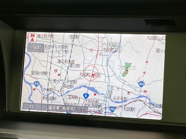 ELYSION PRESTIGE