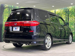 ELYSION PRESTIGE