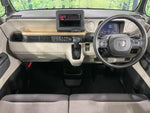 N BOX 4WD