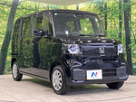 N BOX 4WD