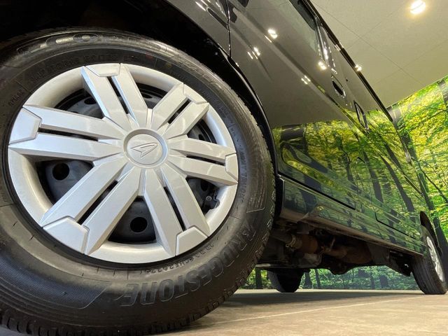 ATRAI van 4WD