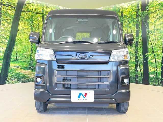 ATRAI van 4WD