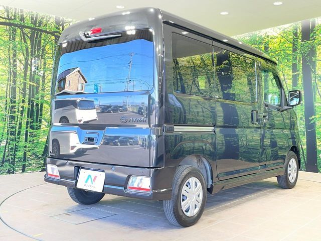 ATRAI van 4WD