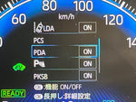 VOXY HYBRID
