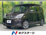 DELICA D:2 2WD