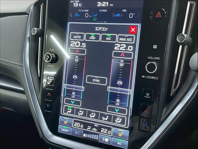 LEVORG LAYBACK