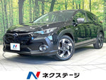 CROSSTREK