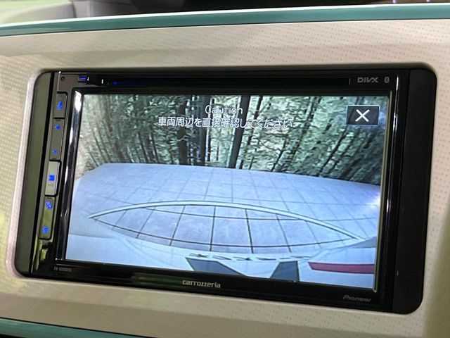 MOVE canbus 4WD