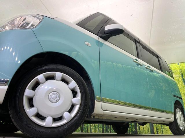 MOVE canbus 4WD