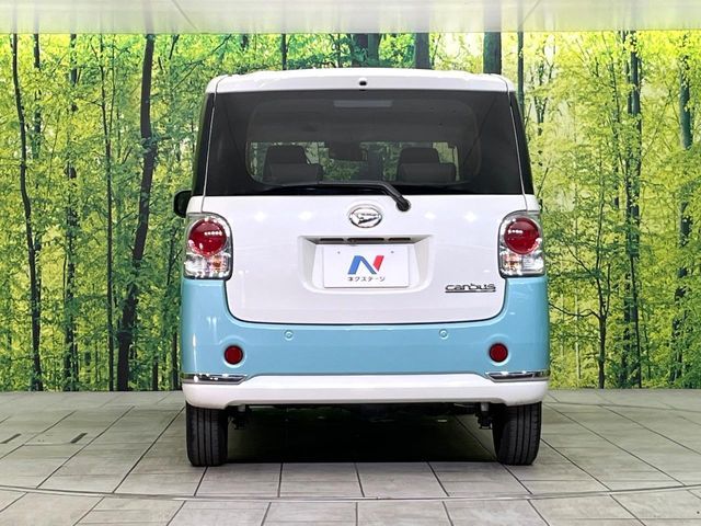 MOVE canbus 4WD