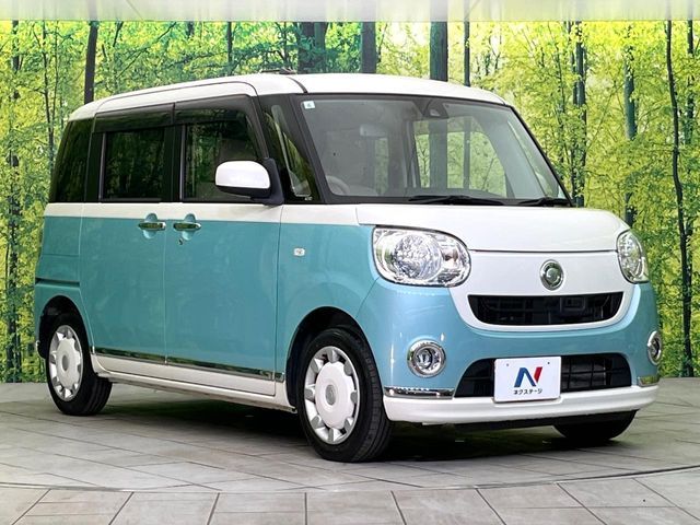 MOVE canbus 4WD