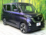 ROOX 4WD