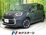 SIENTA HYBRID