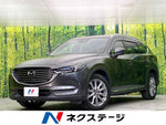 CX-8 4WD