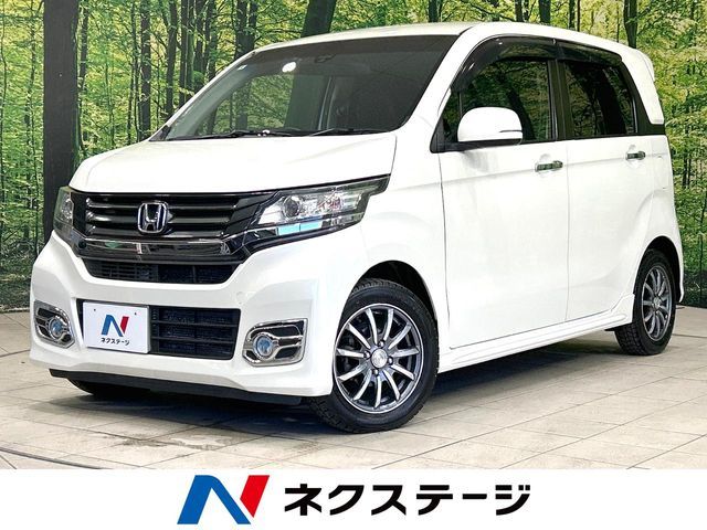 N-WGN