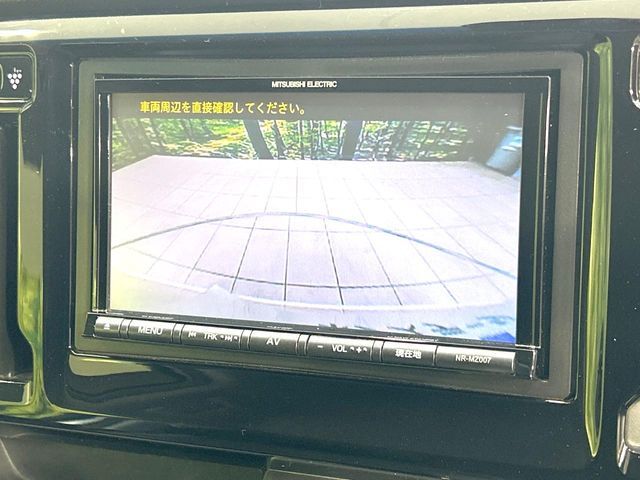 N-WGN