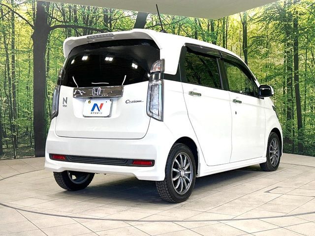 N-WGN