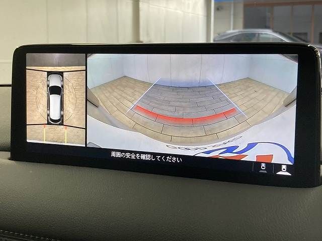 CX-8