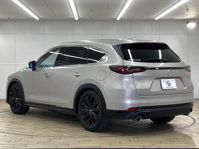 CX-8