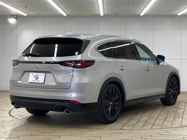 CX-8