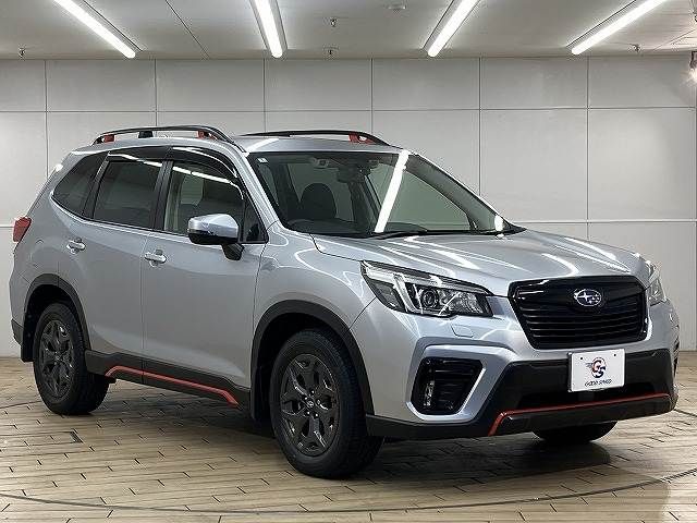 FORESTER