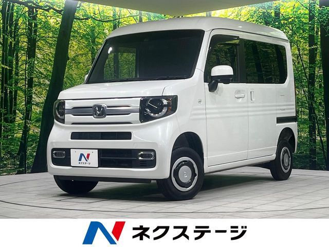 N-VAN+STYLE 4WD