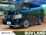 CARAVAN van 2WD