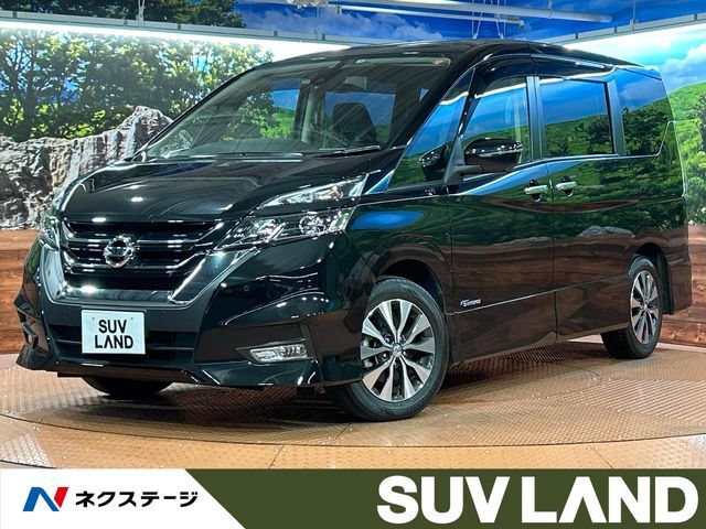 SERENA  S-HYBRID