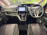 SERENA  S-HYBRID