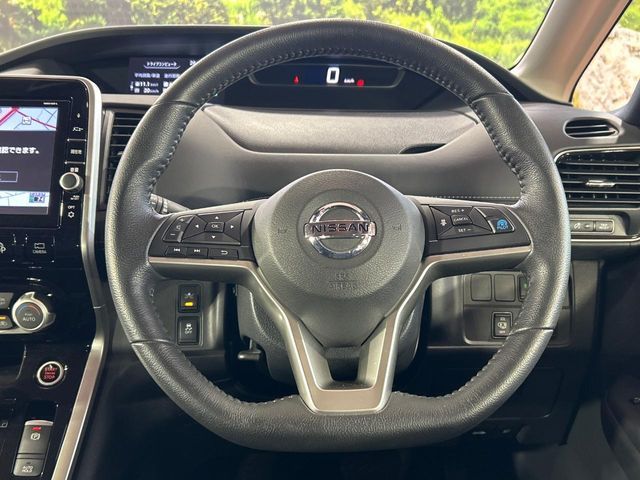 SERENA  S-HYBRID
