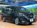 SERENA  S-HYBRID