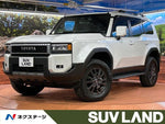 LANDCRUISER 250