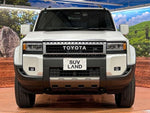 LANDCRUISER 250