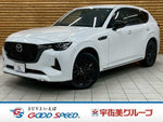 CX-60