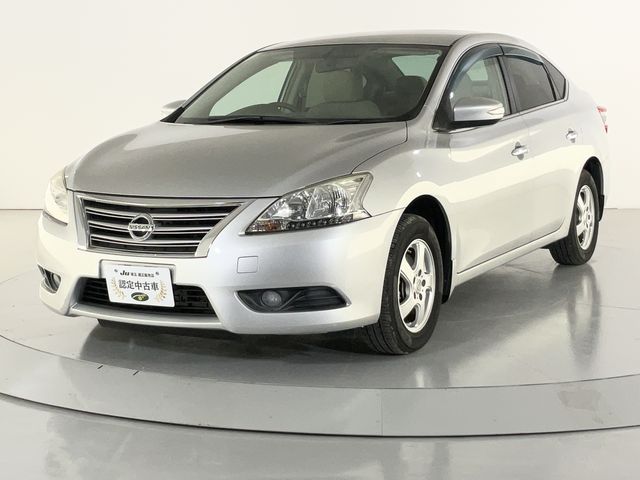Sylphy