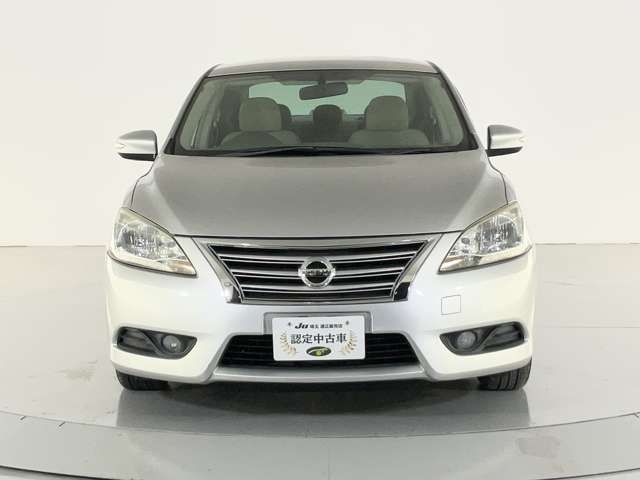 Sylphy