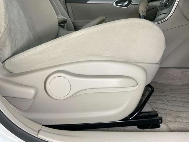 Sylphy