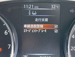 X-TRAIL HYBRID 2WD