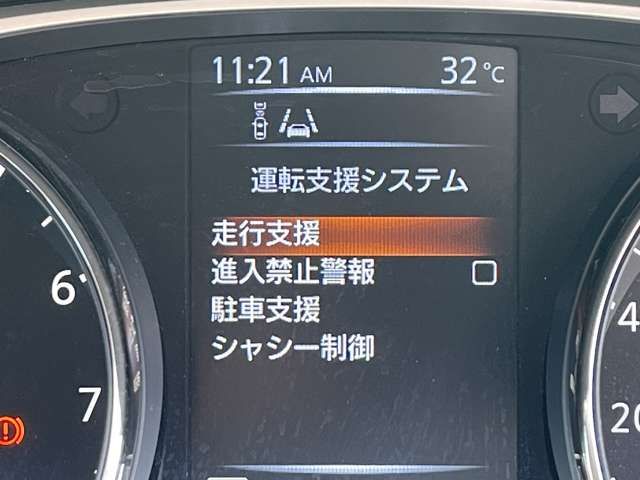 X-TRAIL HYBRID 2WD