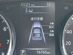 X-TRAIL HYBRID 2WD
