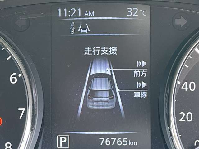 X-TRAIL HYBRID 2WD