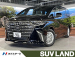ALPHARD hybrid