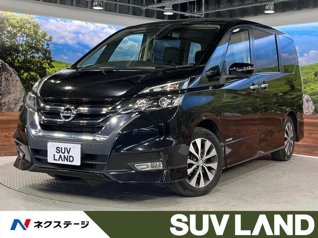 SERENA  S-HYBRID