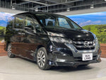 SERENA  S-HYBRID
