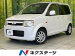 eK WAGON