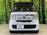 N BOX