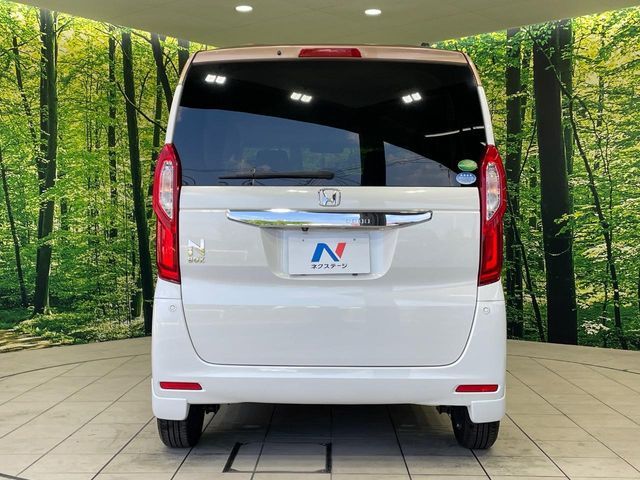 N BOX