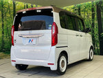 N BOX
