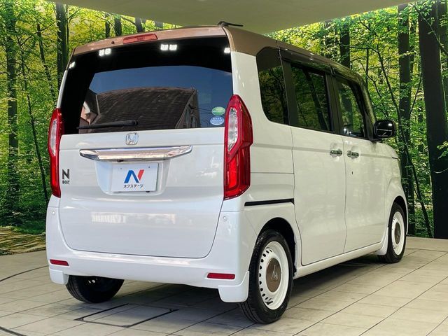 N BOX